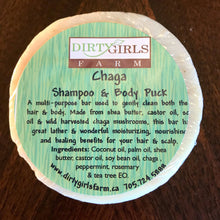All Natural / Handcrafted / Artisanal / Cold Processed Soap: SHAMPOO & BODY PUCKS (VARIOUS)