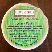 All Natural / Handcrafted / Artisanal / Cold Processed Soap: SHAMPOO & BODY PUCKS (VARIOUS)