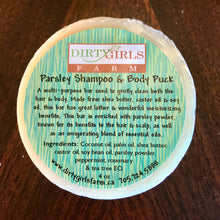 All Natural / Handcrafted / Artisanal / Cold Processed Soap: SHAMPOO & BODY PUCKS (VARIOUS)